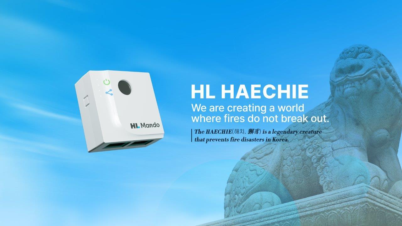 HL HAECHIE: Compact UV-C sensor for early electrical fire detection and prevention.
