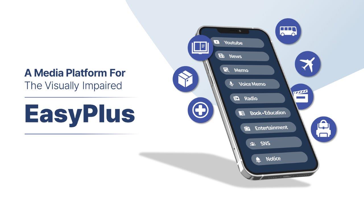 EasyPlus: AI media platform for the visually impaired.