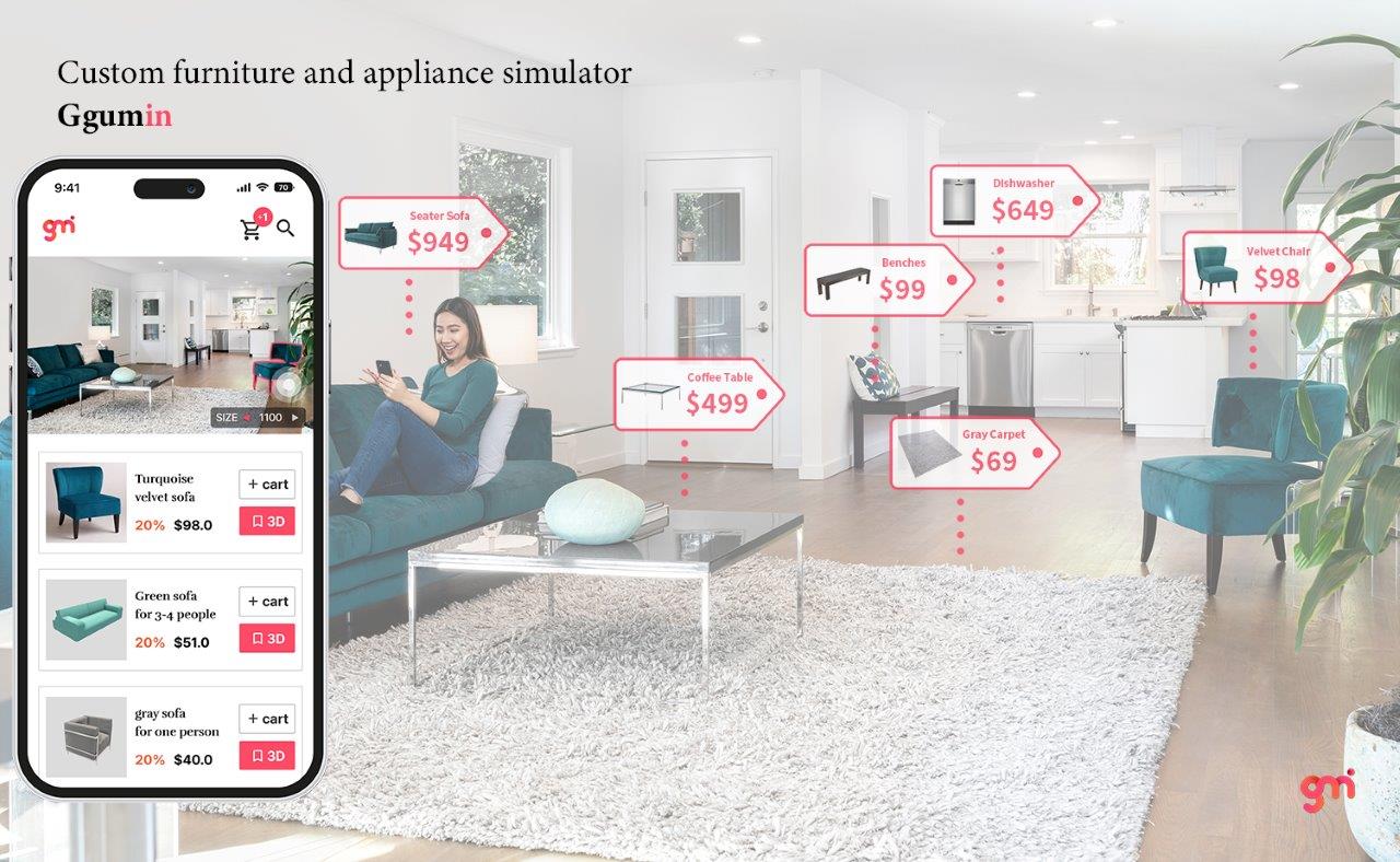 Ggumin: AI-powered 3D furniture and appliance simulator.