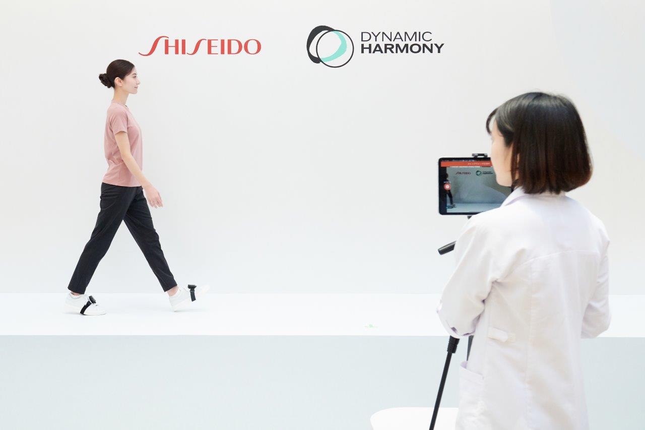 Gait Beauty Measurement System