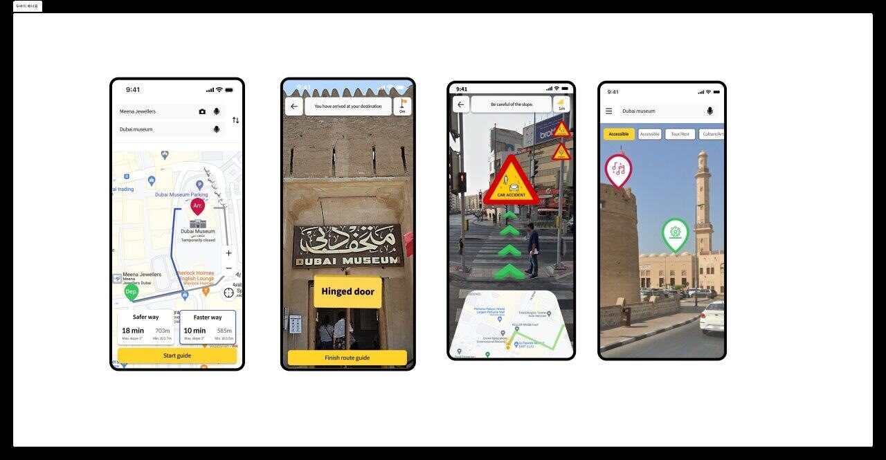 WheelAR(Walkway navigation APP for wheelchair users)