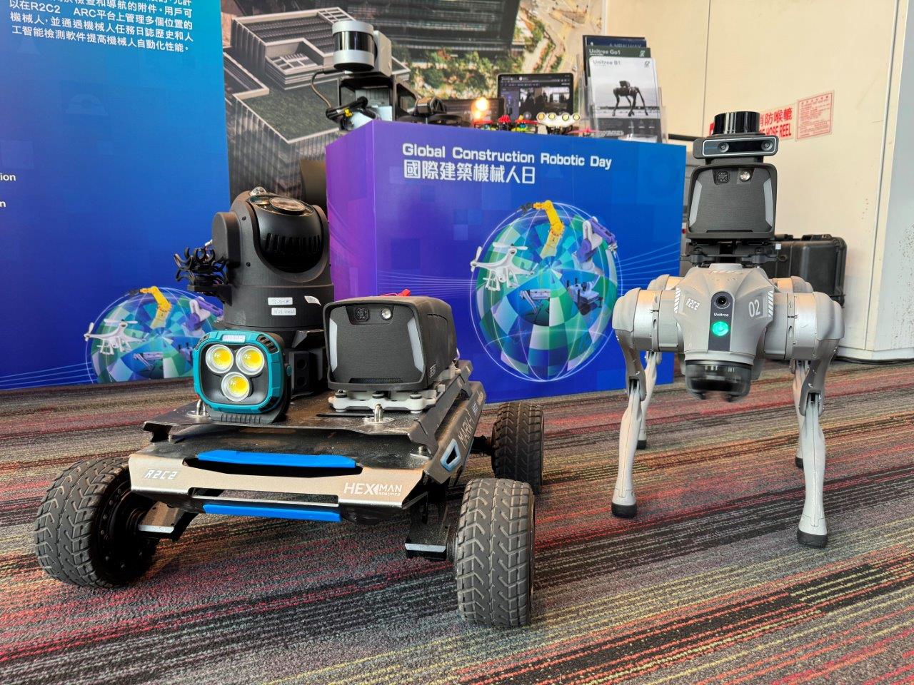 ARII: Autonmous Robotic System for Industrial Inspection